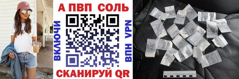 Цена Томилино ГАШ  Альфа ПВП  Меф мяу мяу 