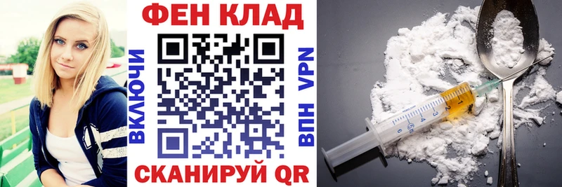 Amphetamine Premium  Томилино 