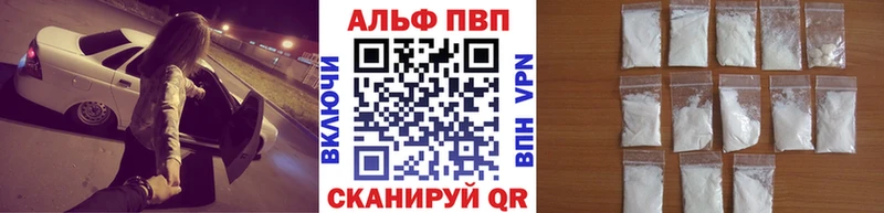 А ПВП мука  кракен вход  Томилино 