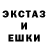МДМА crystal Il'ya Bulychev