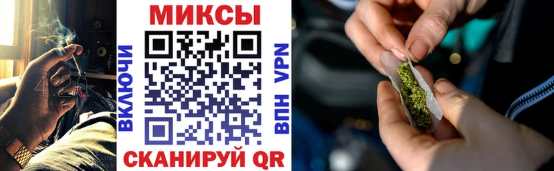 ОМГ ОМГ рабочий сайт  Томилино  Бутират GHB 