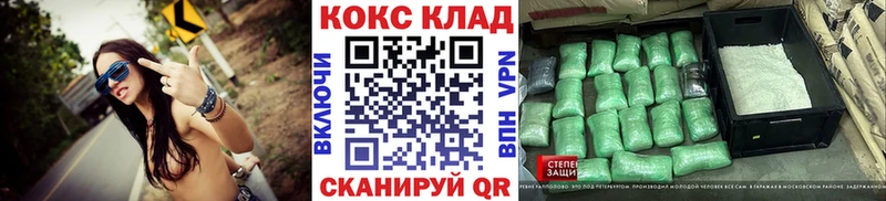 Cocaine Колумбийский  Томилино 