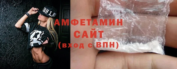 мдпв Михайловка