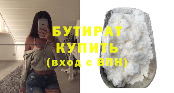 хмурый Михайлов