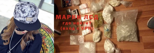 Альфа ПВП Хадыженск