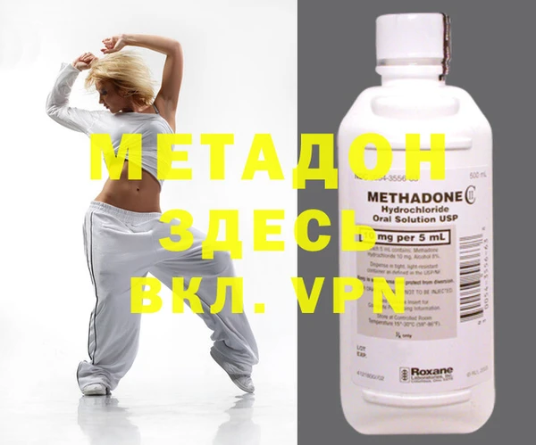 круглые Мегион