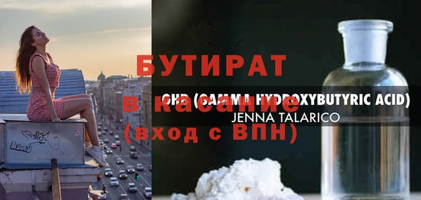 хмурый Михайлов