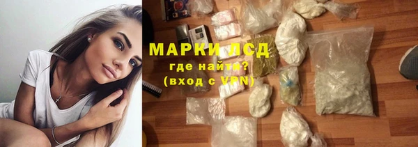 мдпв Михайловка