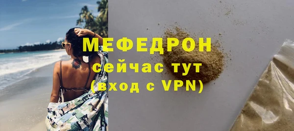 хмурый Михайлов