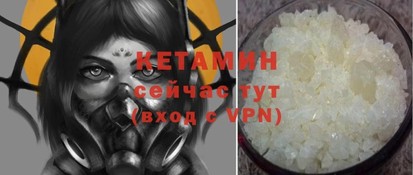 не бодяженный Пестово
