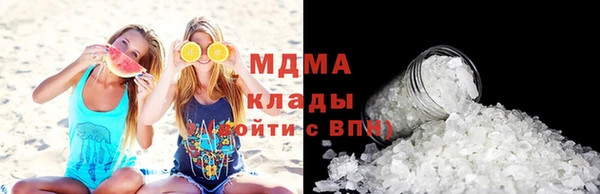 мдпв Михайловка