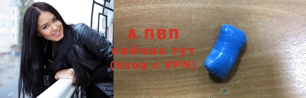 экстази Михайловск