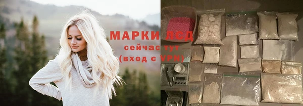 мдпв Михайловка