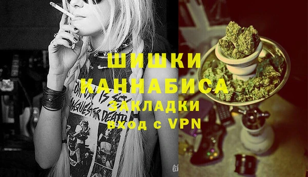 мдпв Михайловка