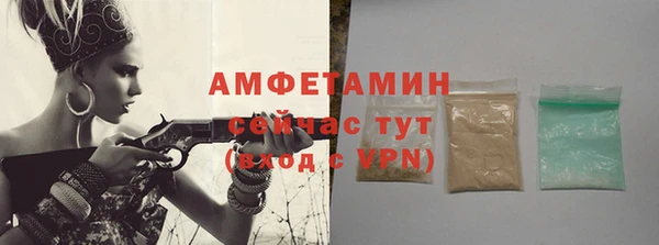 хмурый Михайлов