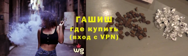 мдпв Михайловка