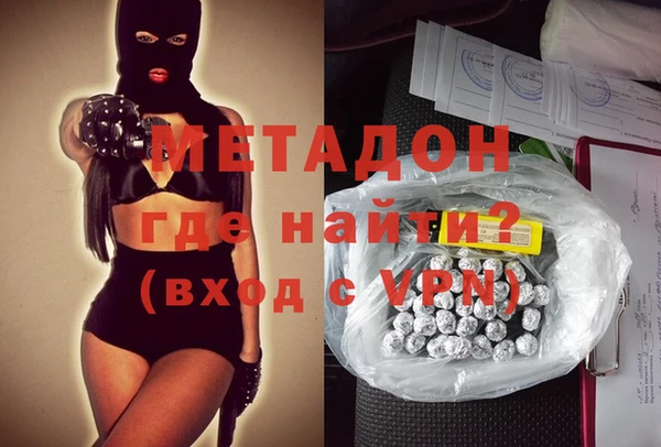 мет Лиски