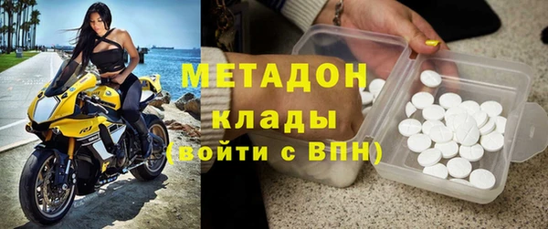 мдпв Михайловка