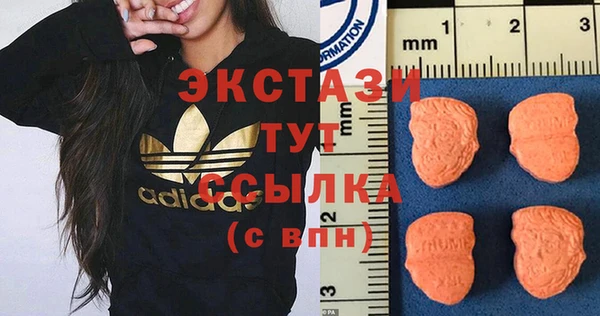 хмурый Михайлов
