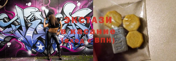 мдпв Михайловка