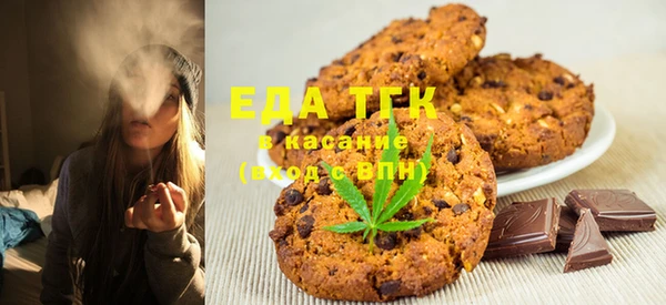 мдпв Михайловка