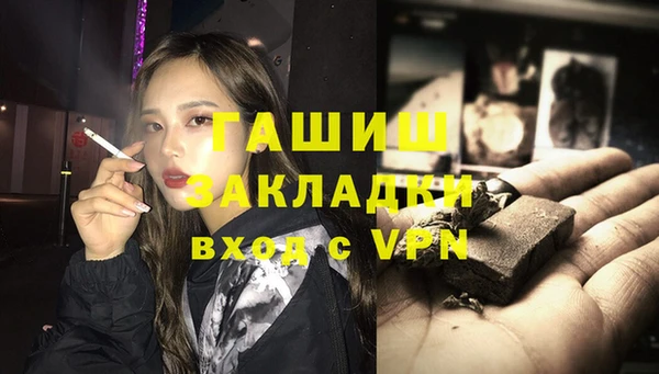 хмурый Михайлов