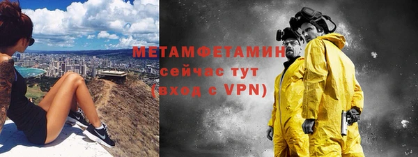 мдпв Михайловка