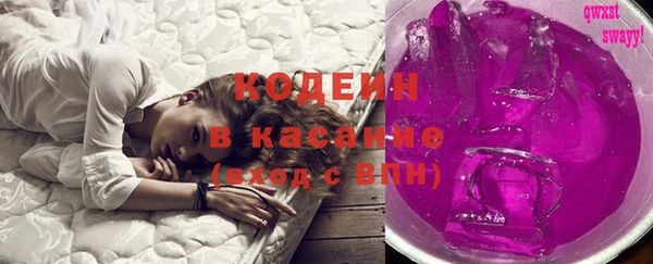 дистиллят марихуана Пересвет