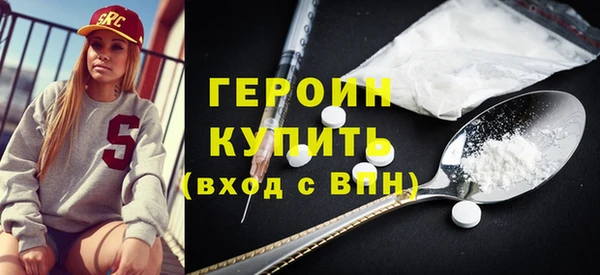 мдпв Михайловка