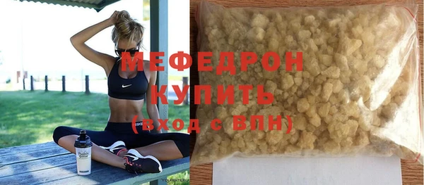 мдпв Михайловка