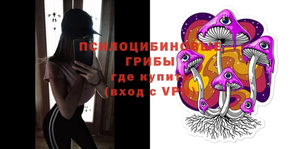 каннабис Армянск