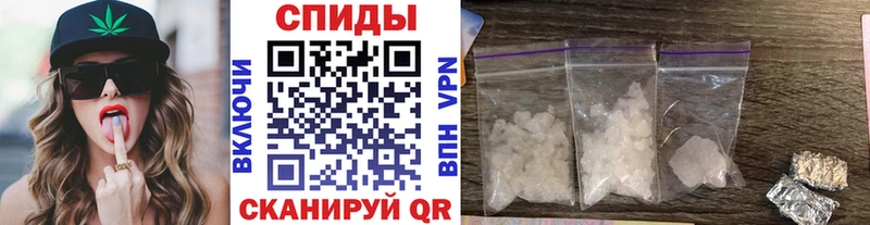 ОМГ ОМГ рабочий сайт  наркота  Томилино  Метамфетамин Декстрометамфетамин 99.9% 